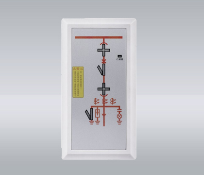 DKS101A 状态显示仪（国网专用）