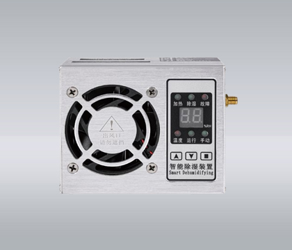 微型智能除湿机15W DKS15